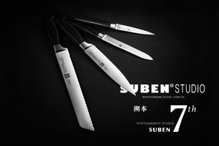 定格光影，镌刻时光 产品拍摄与摄影扩印服务的艺术之旅