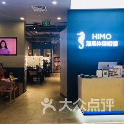 深圳龙岗区快照摄影团购指南 服务详情、价格与营业时间一览